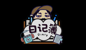 日记簿 trailer thumbnail