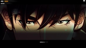 gameplay trailer thumbnail