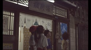 image trailer TW trailer thumbnail