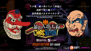 ZombieNation10062021 trailer thumbnail
