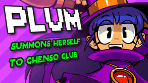 Plum Reveal Trailer trailer thumbnail