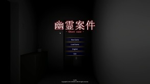 movie trailer thumbnail