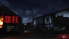 Can you save us? trailer thumbnail