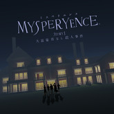 MYSPERYENCE2 trailer thumbnail
