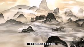 世界观介绍 trailer thumbnail
