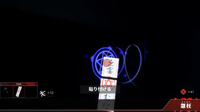 How to play trailer thumbnail