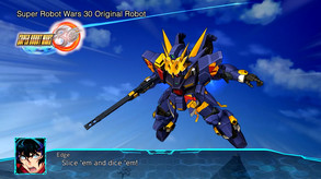 SRW30 First Look Announce Trailer (ESRB) trailer thumbnail