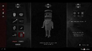 ASTOS Snippet/Teaser 3 trailer thumbnail