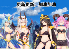 魔物娘捕获大陆 trailer thumbnail