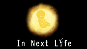 INL Trailer trailer thumbnail