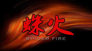 Spiderfire trailer thumbnail