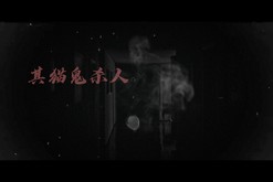 1 trailer thumbnail