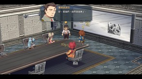 Game Play trailer thumbnail