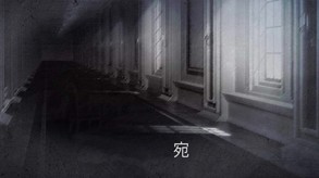 trailer trailer thumbnail