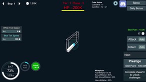 incremental_cubes_movie trailer thumbnail