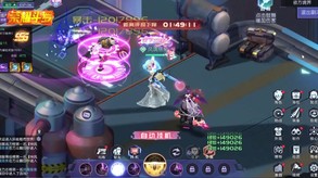 宣传片1 trailer thumbnail