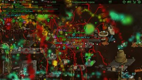 gameplay trailer thumbnail