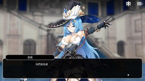 witch of mystery tower video trailer thumbnail