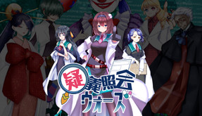 予告編 trailer thumbnail