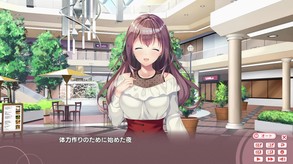 Icing Playmovie trailer thumbnail