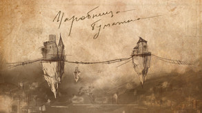 Paper Enchantress trailer thumbnail