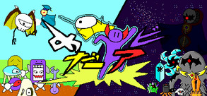 pv1 trailer thumbnail