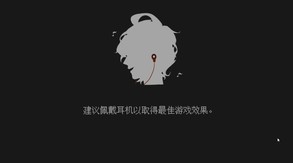 demo版的临时录像 trailer thumbnail
