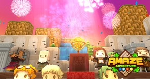 Teaser trailer thumbnail
