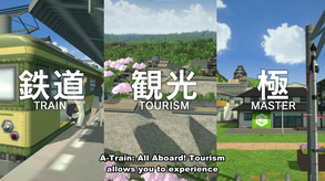 A列車はじまる観光計画PV_Steam_store_en trailer thumbnail