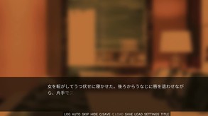 scene3 trailer thumbnail