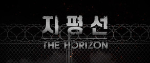 Trailer01 trailer thumbnail