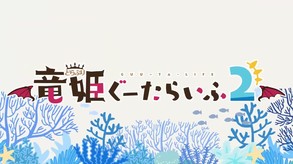 Trailer trailer thumbnail