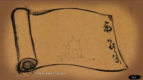宣传片 trailer thumbnail