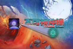 Invisible Crush Demo trailer thumbnail