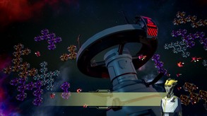 Galacide 2020 Trailer trailer thumbnail