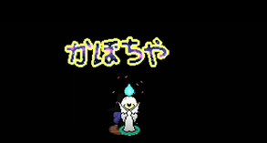 trailer trailer thumbnail