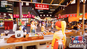 Galaxity:Korea trailer thumbnail