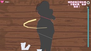 中文宣传片 trailer thumbnail