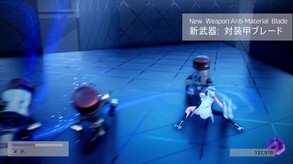 MainPV trailer thumbnail