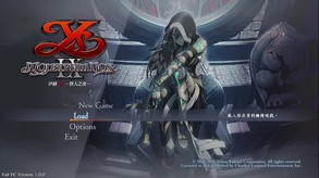 Game Play (TC) trailer thumbnail