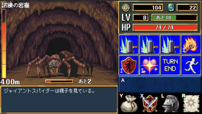 プレイ動画 trailer thumbnail