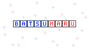 MAIN trailer thumbnail