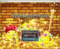 Play Demo_TCH trailer thumbnail