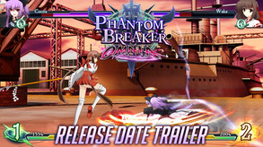 Release Date Trailer trailer thumbnail