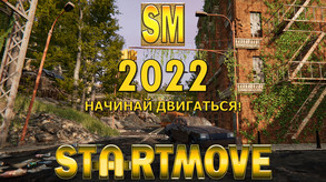 STARTMOVE-TRAILER trailer thumbnail