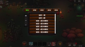 玩法视频 trailer thumbnail