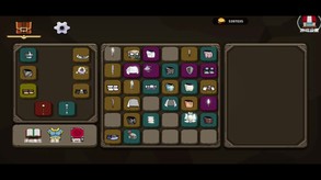 qiuqila trailer thumbnail