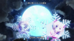 SCOP trailer thumbnail