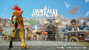 movie 001 trailer thumbnail