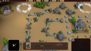 building trailer thumbnail